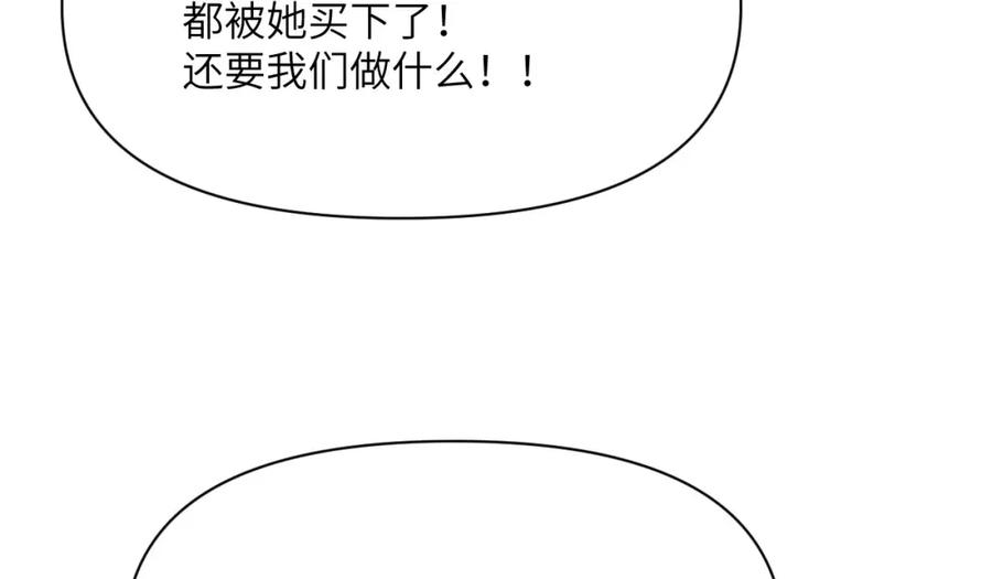 第272页