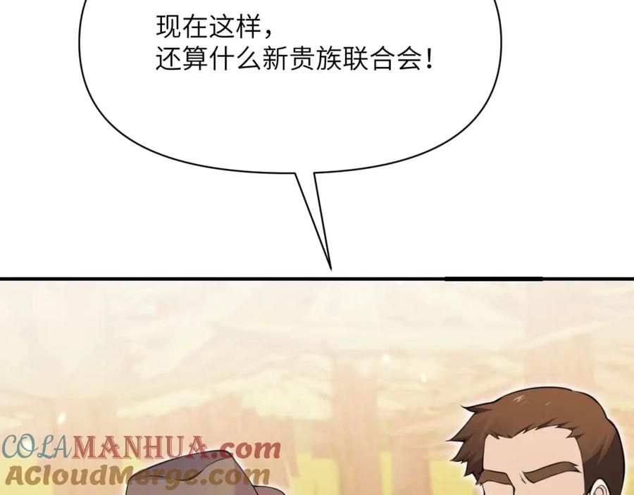 第273页