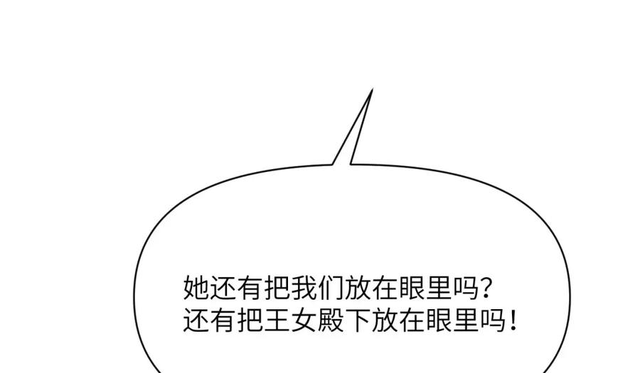 第276页