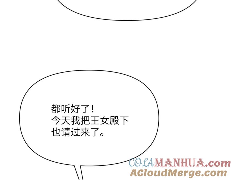 第277页