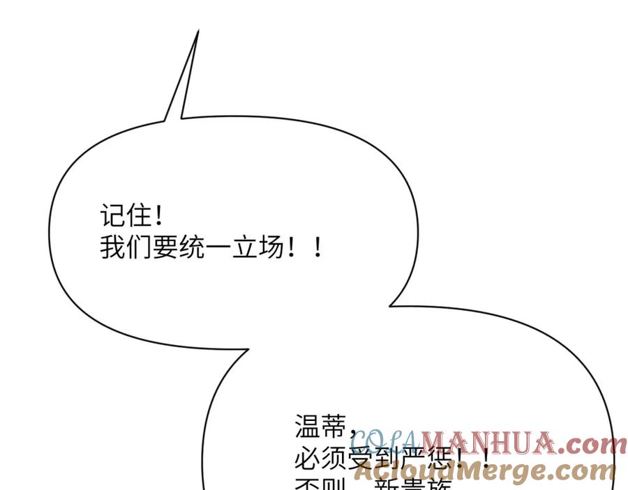 第281页