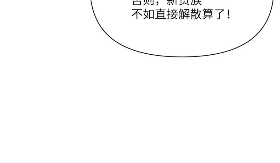 第282页