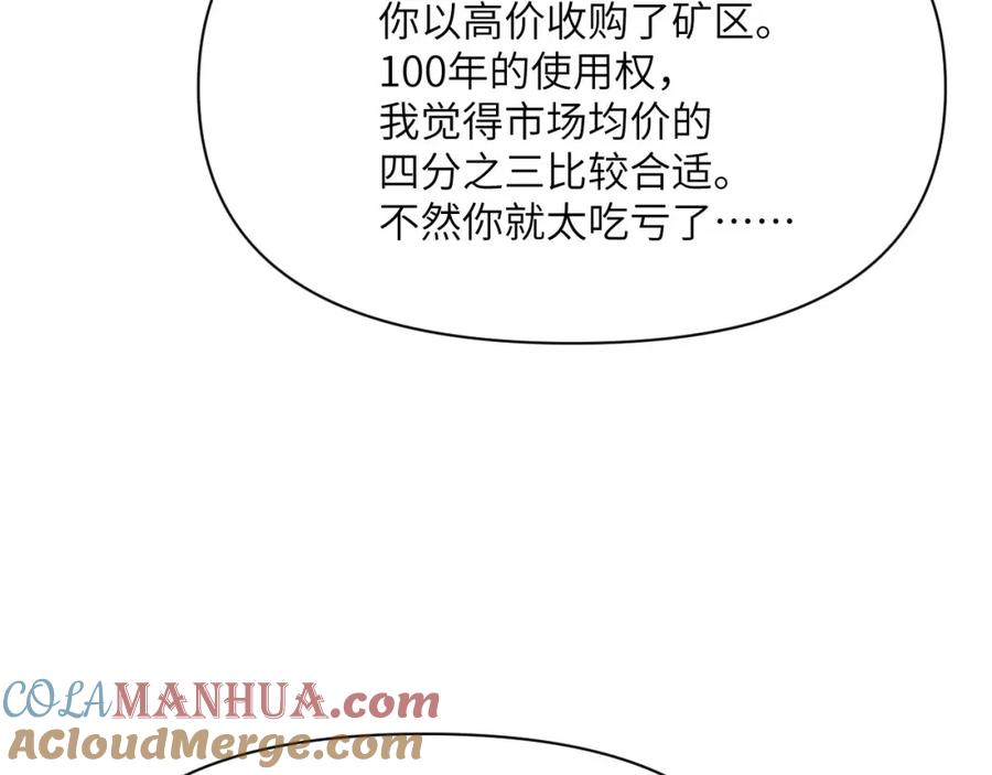 第209页