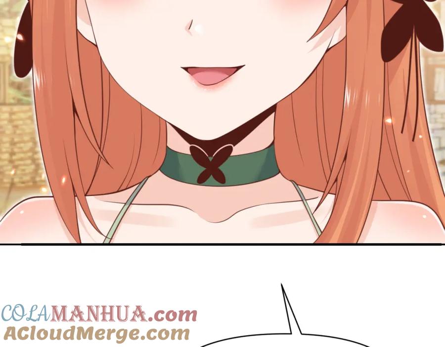 第217页