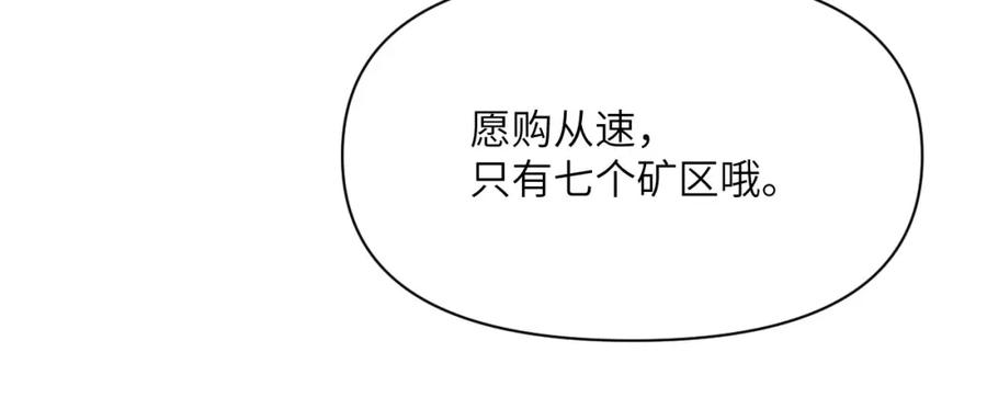 第218页