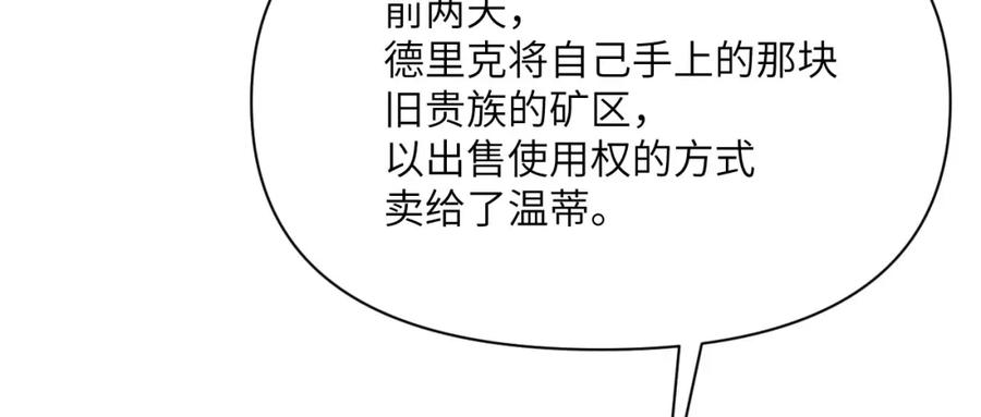 第220页