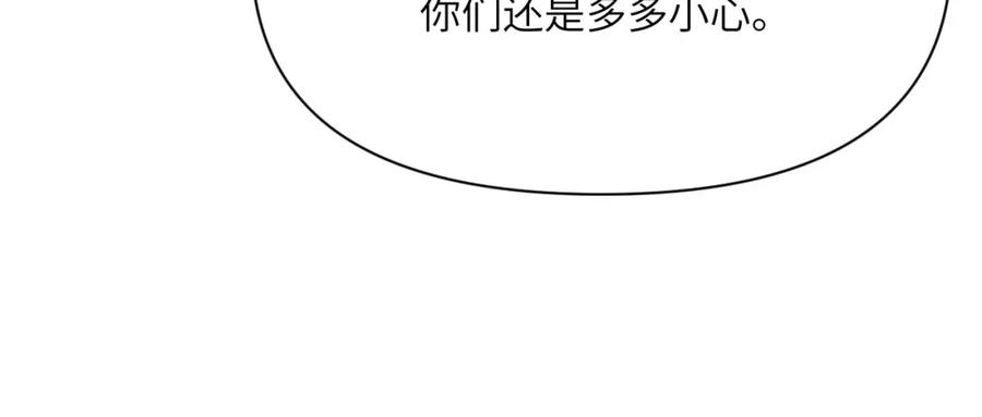 第226页