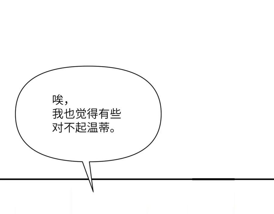 第227页