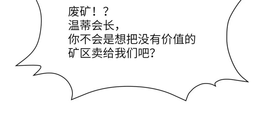 第232页