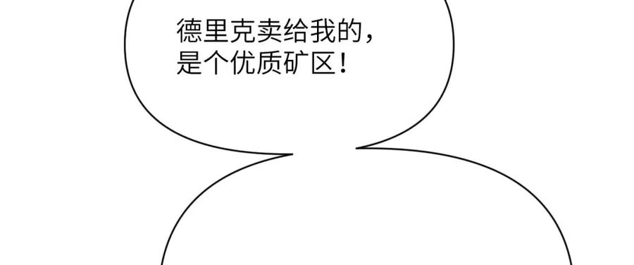 第242页