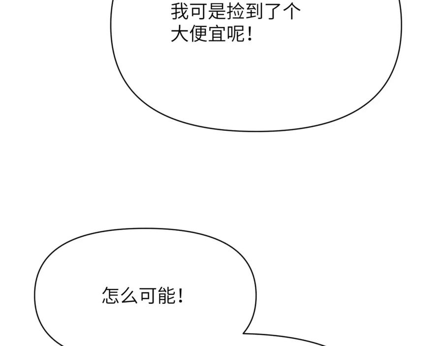 第243页