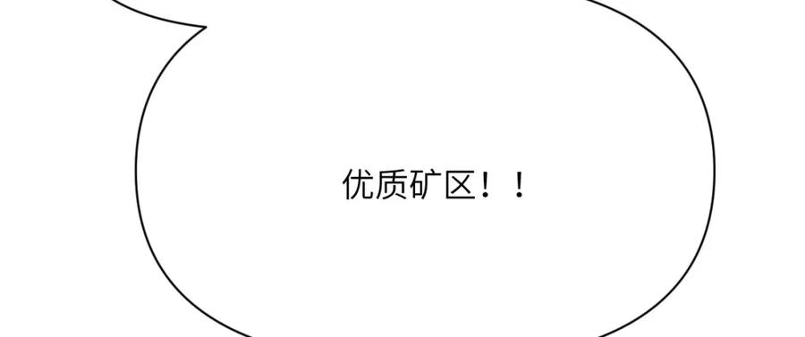 第244页
