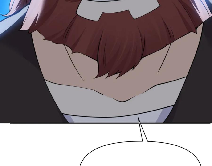 第247页