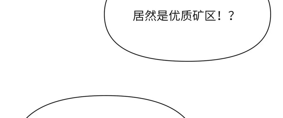 第248页