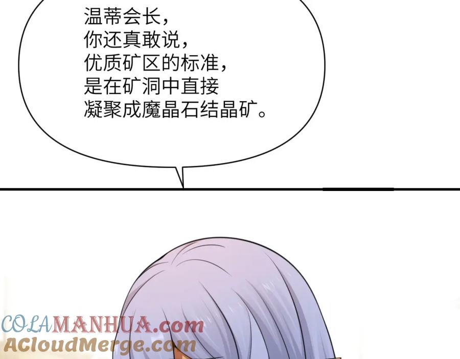 第249页