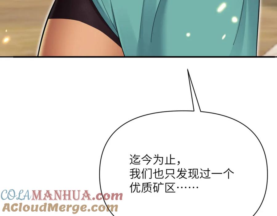 第253页