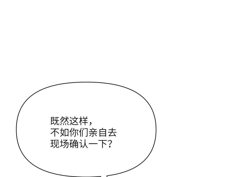 第255页