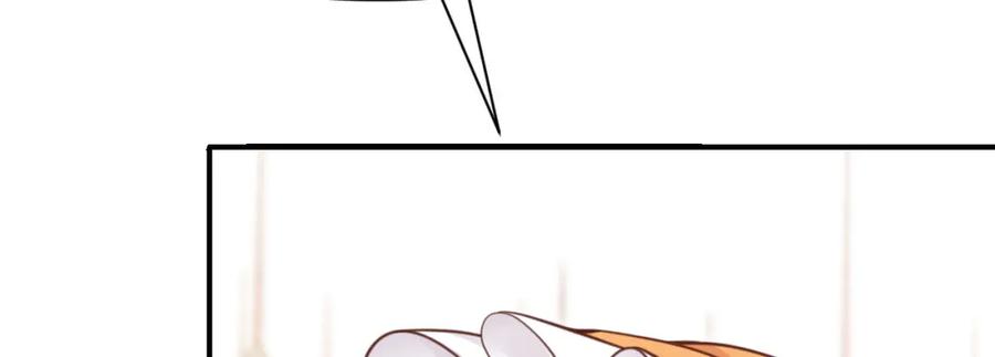 第256页