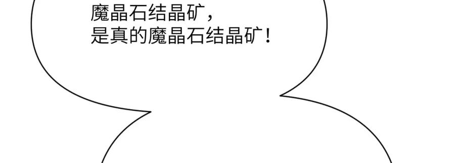 第266页