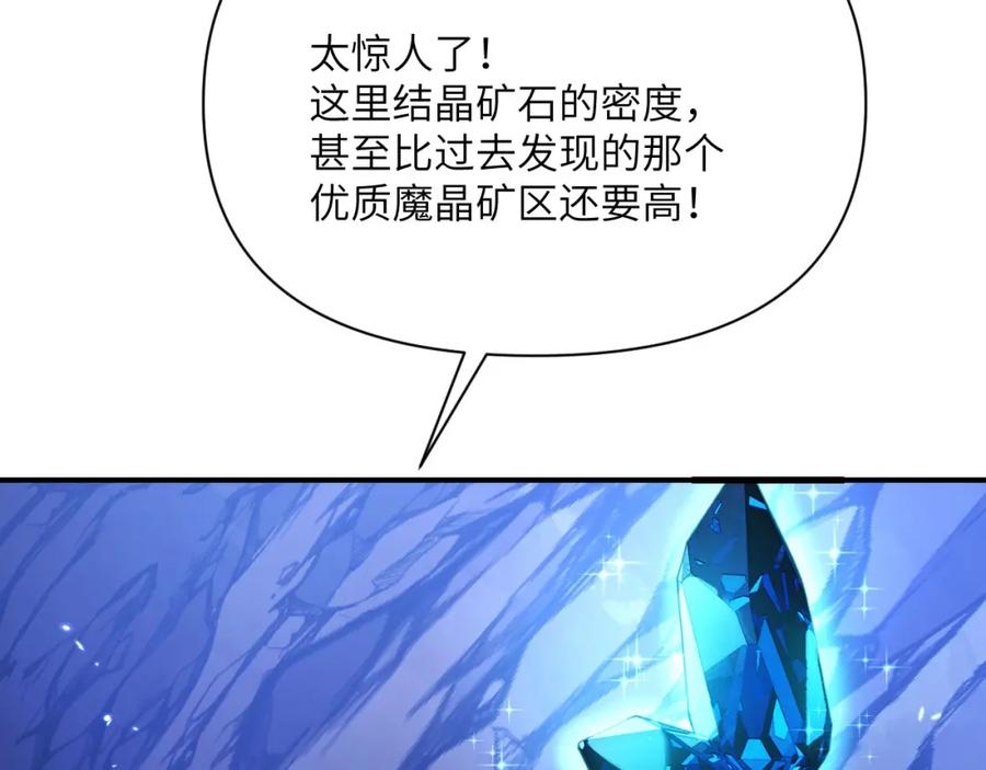 第267页