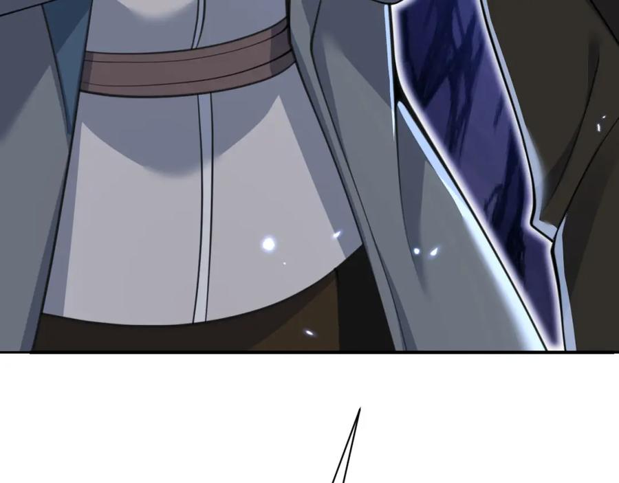 第271页
