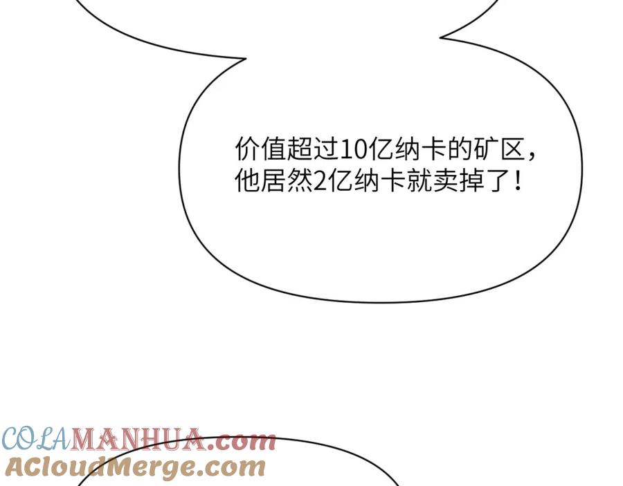 第273页
