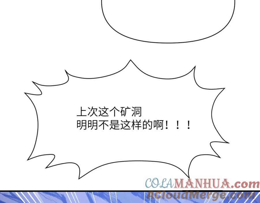 第277页
