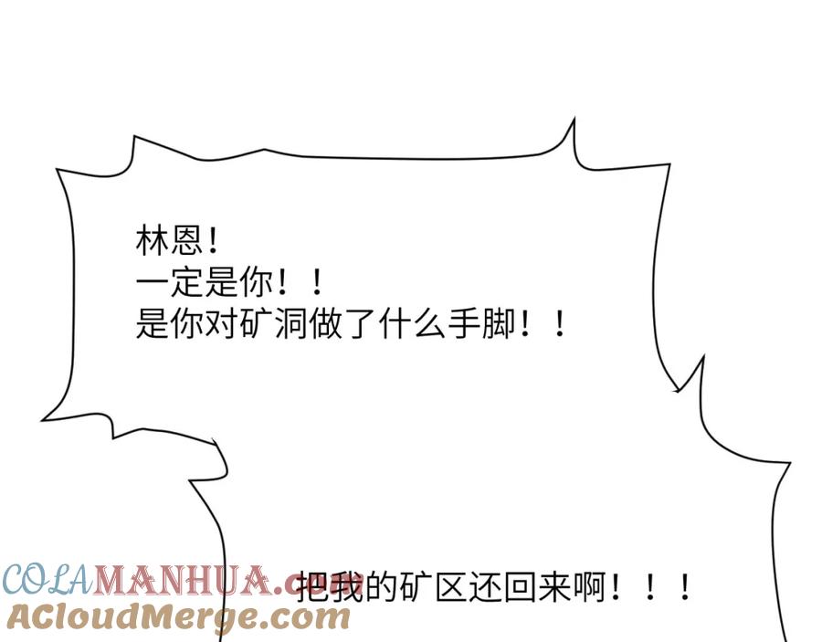 第281页