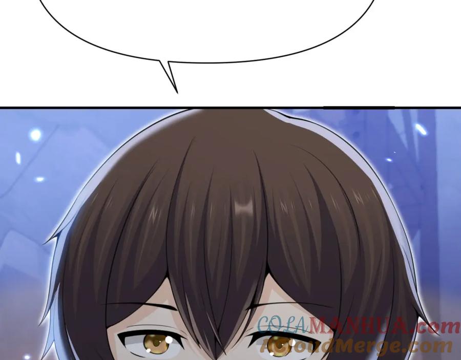 第205页