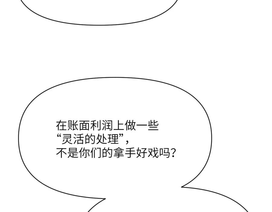 第215页