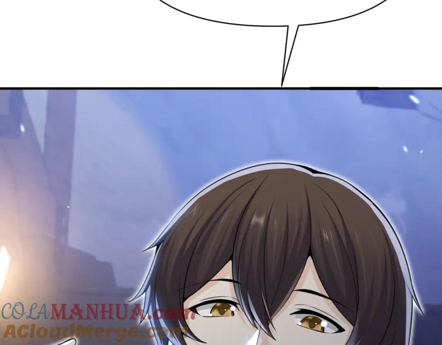 第217页