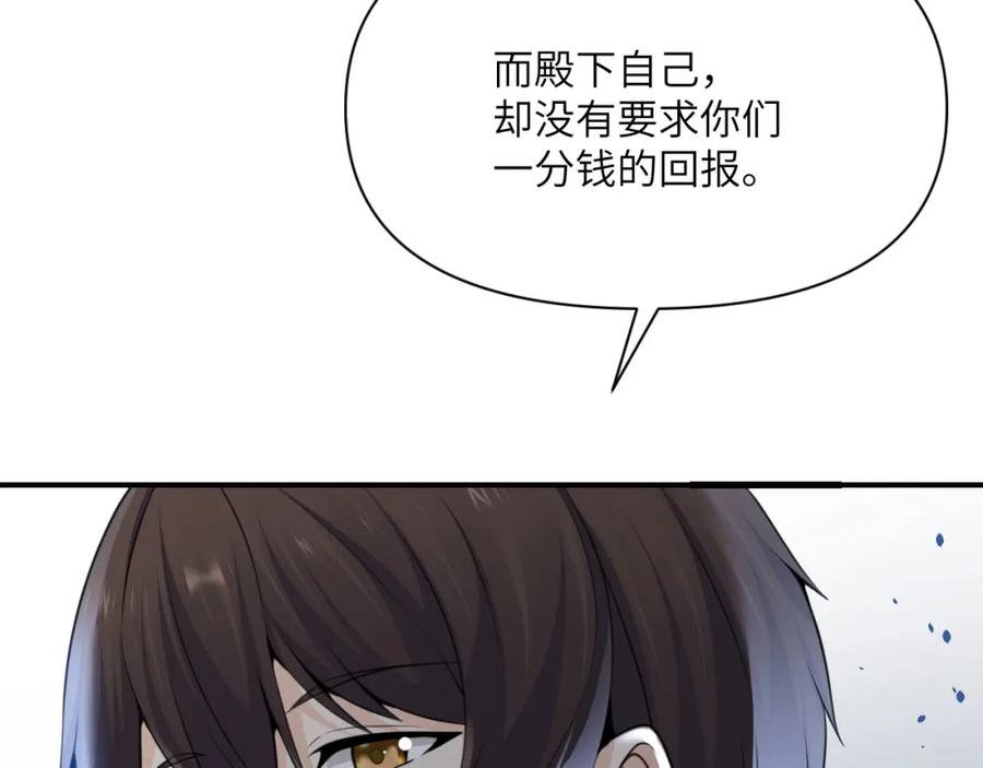 第223页