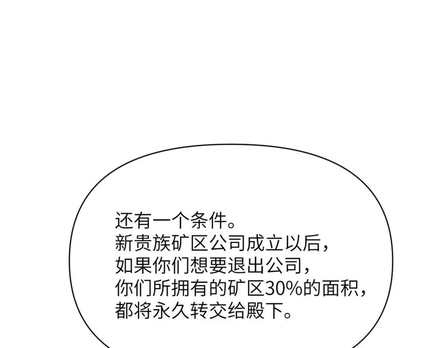 第227页