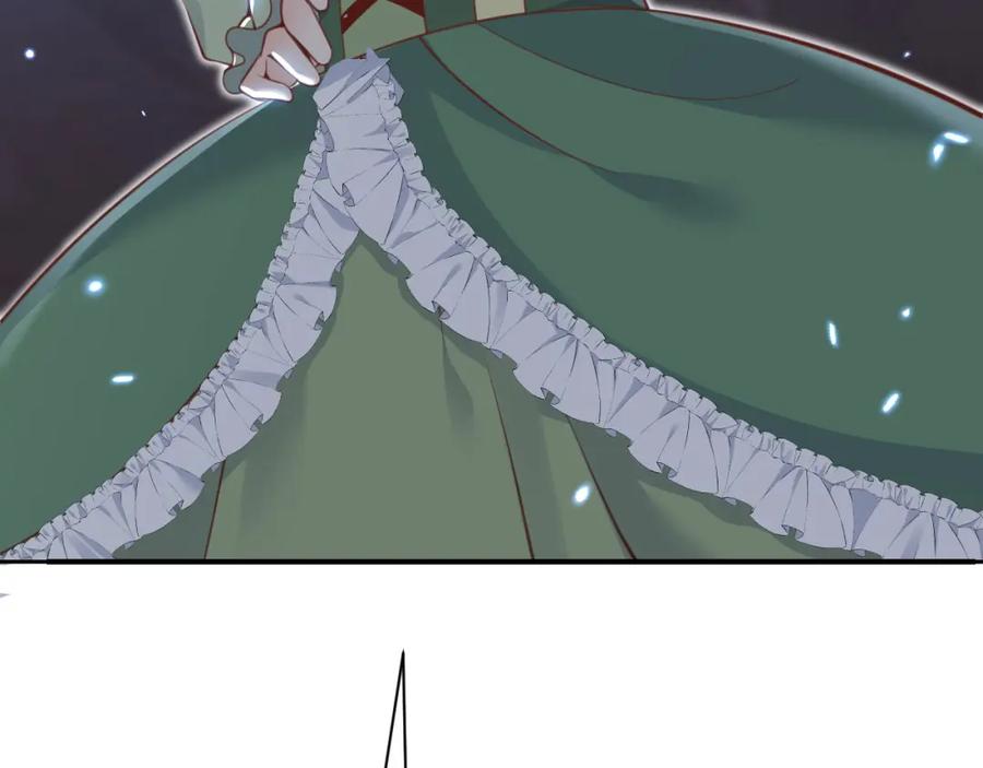 第231页