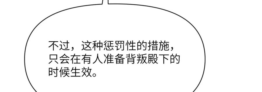 第232页