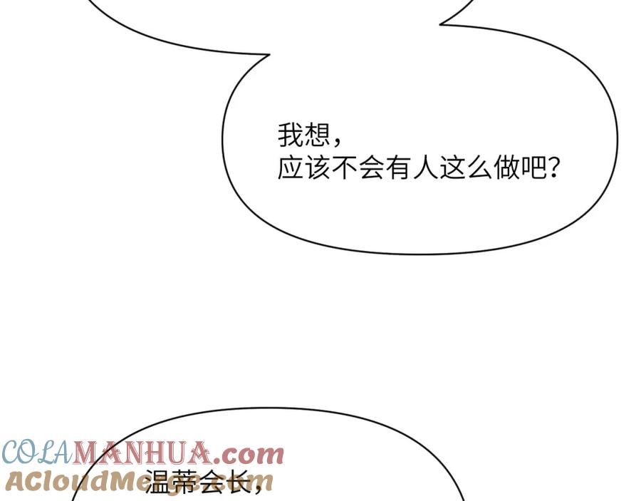 第233页