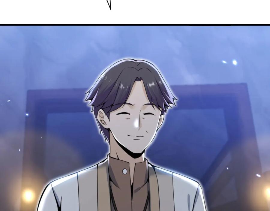 第235页
