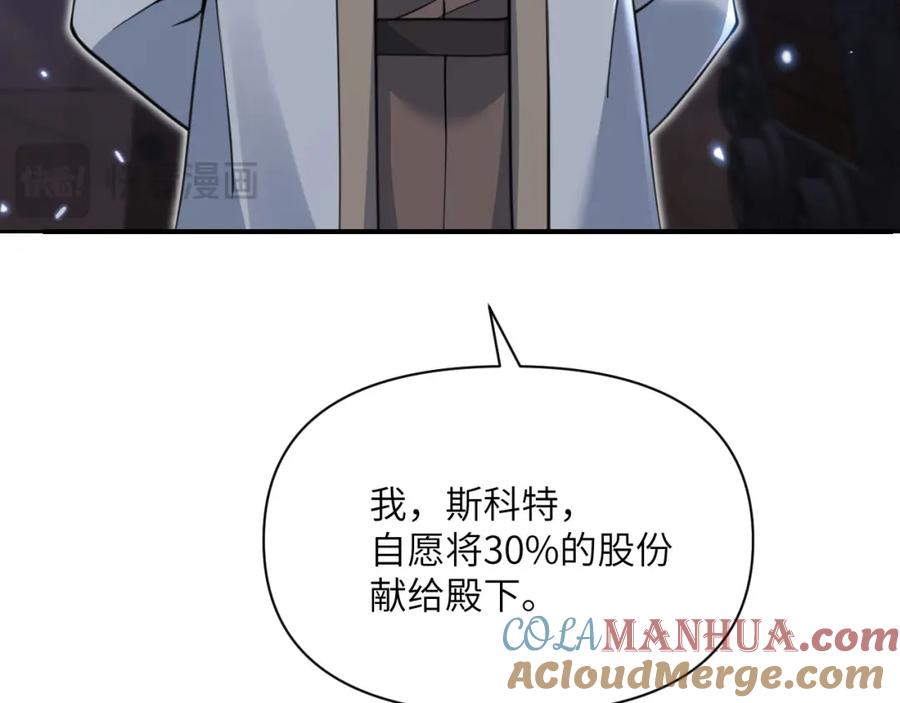 第237页