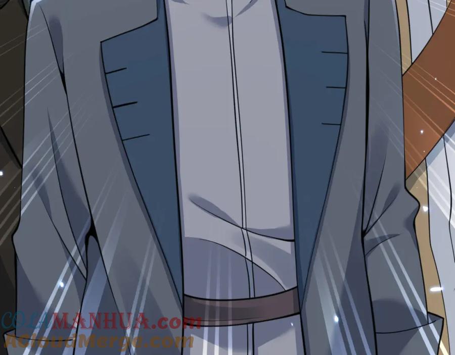 第241页