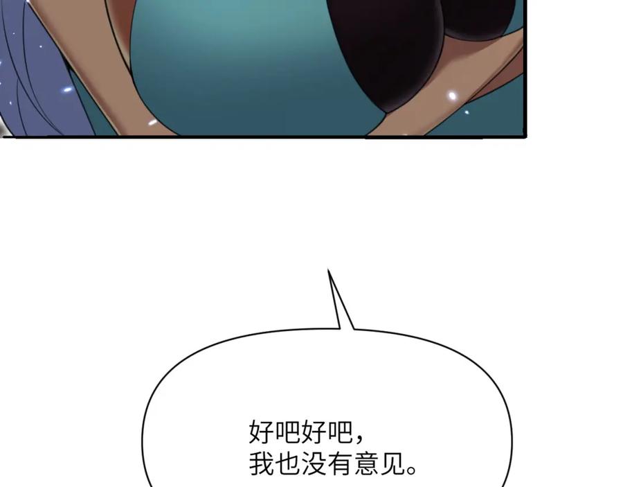 第247页