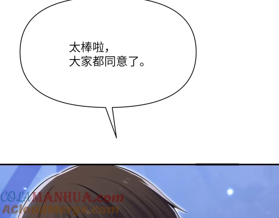第249页