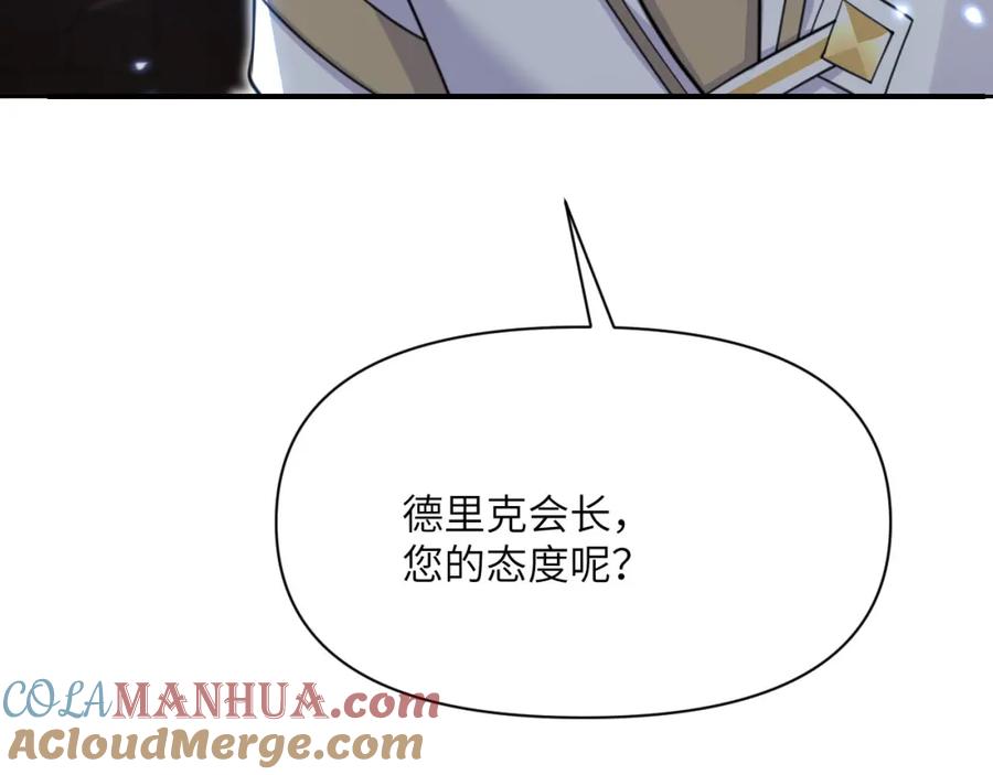 第253页