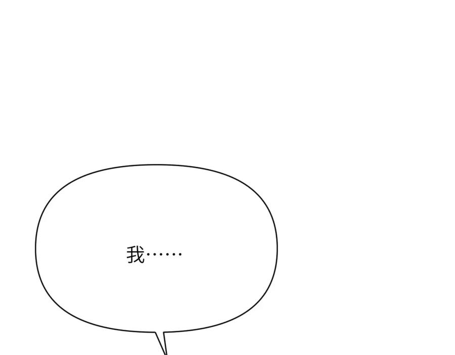 第255页