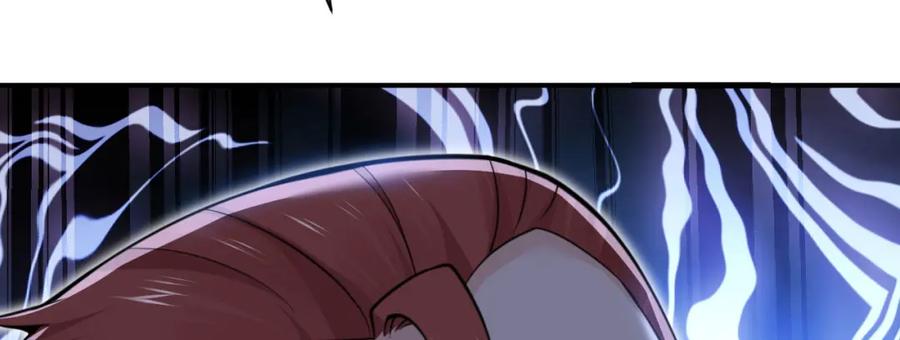 第256页