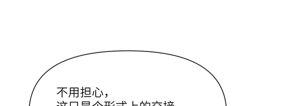 第264页