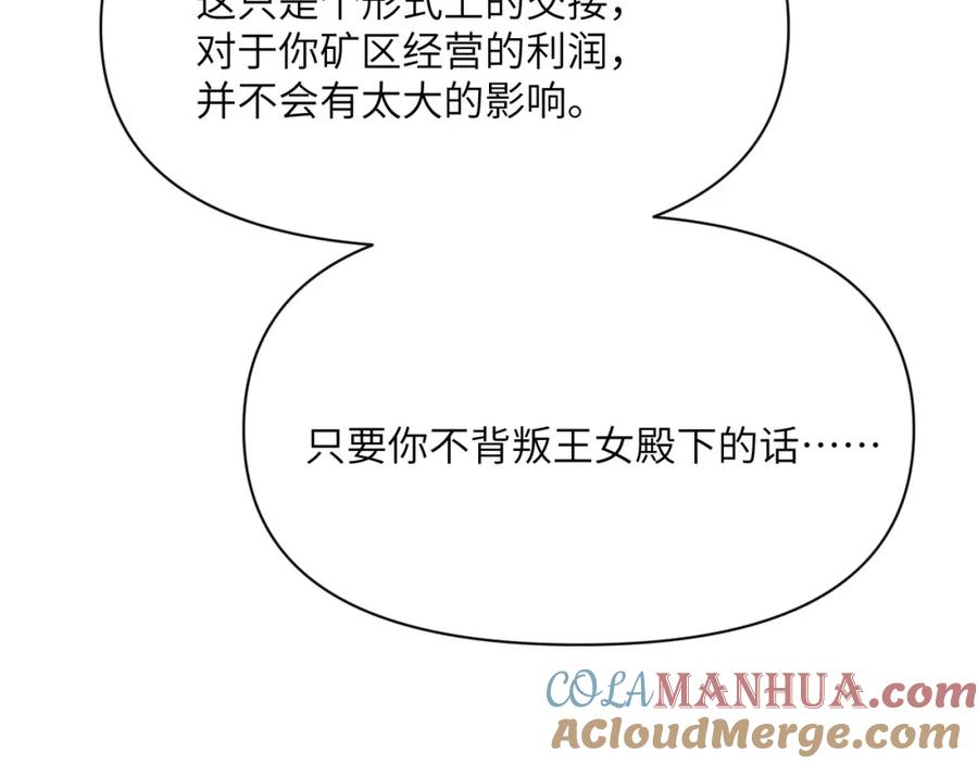 第265页