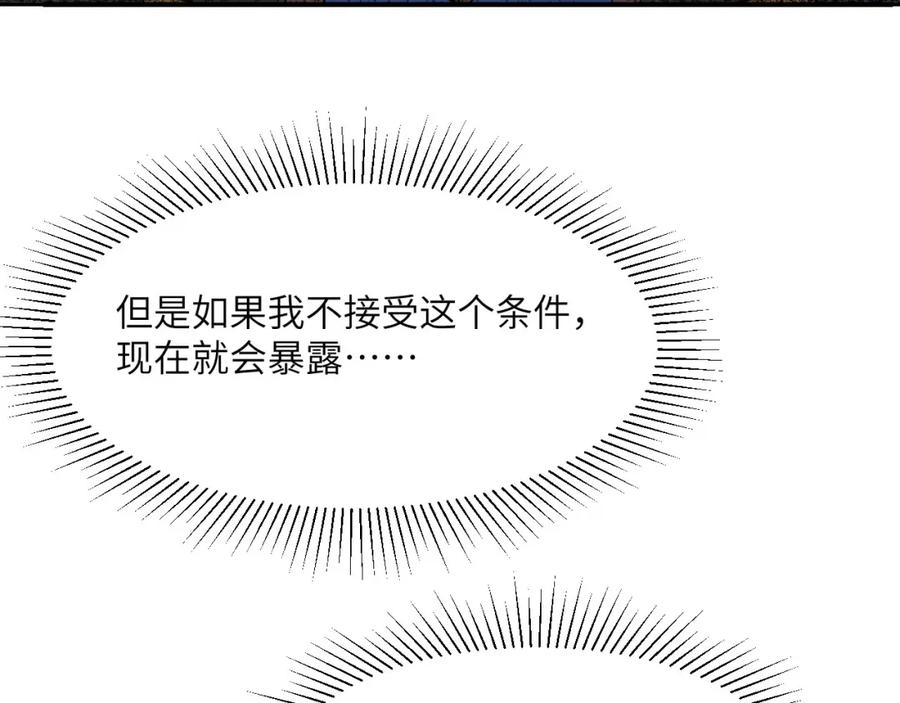 第271页