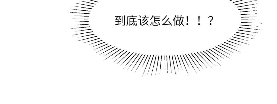 第272页