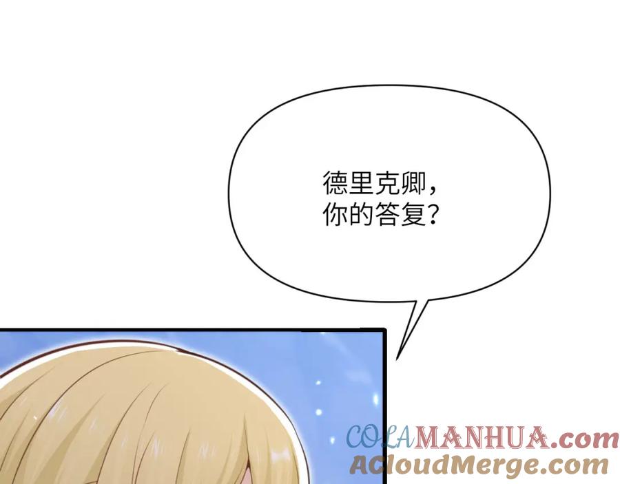 第273页
