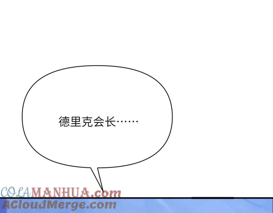 第277页